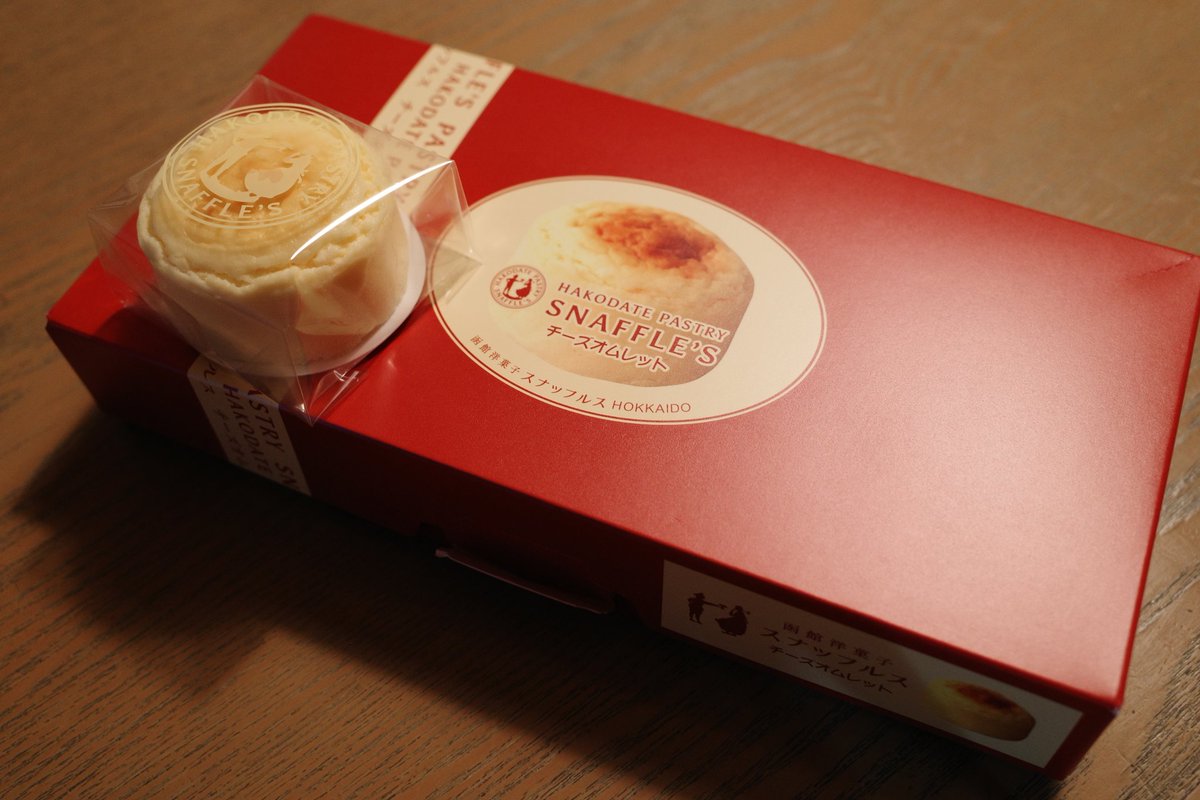 チッキ tweet media