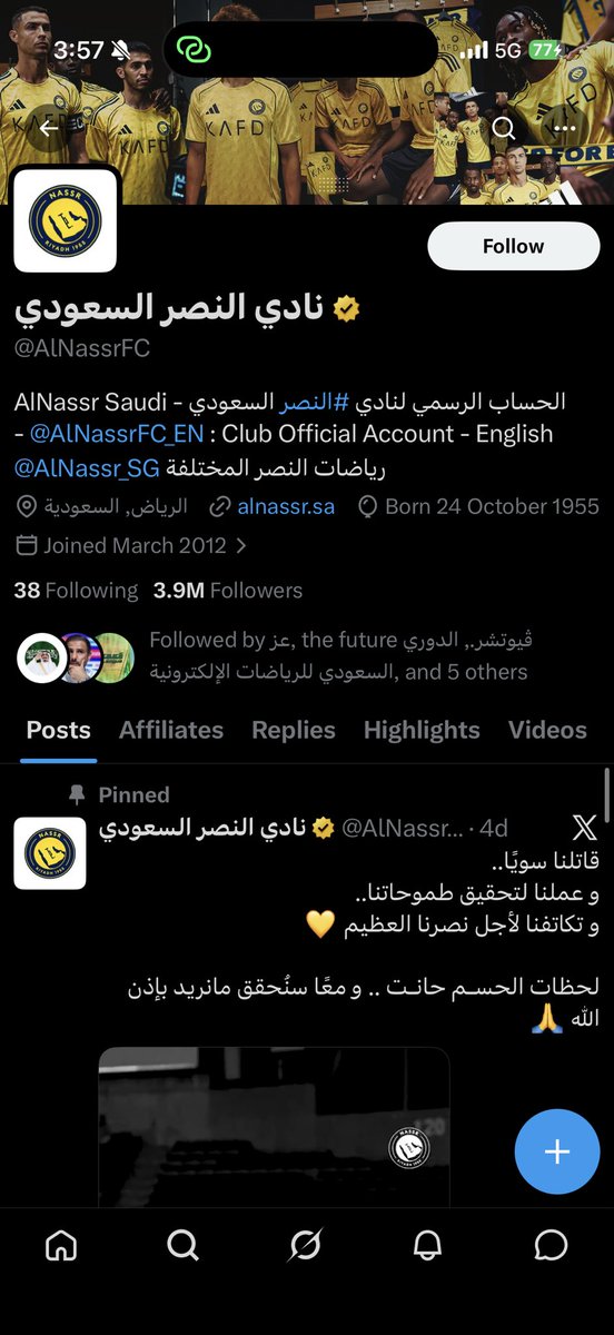 Mabkhout 🇦🇪 tweet media