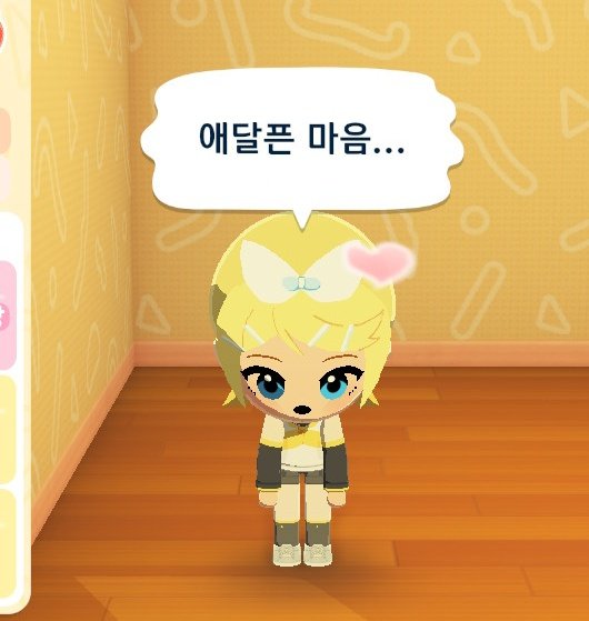 🪡UBn | 5부코 CO09 - 10 tweet media