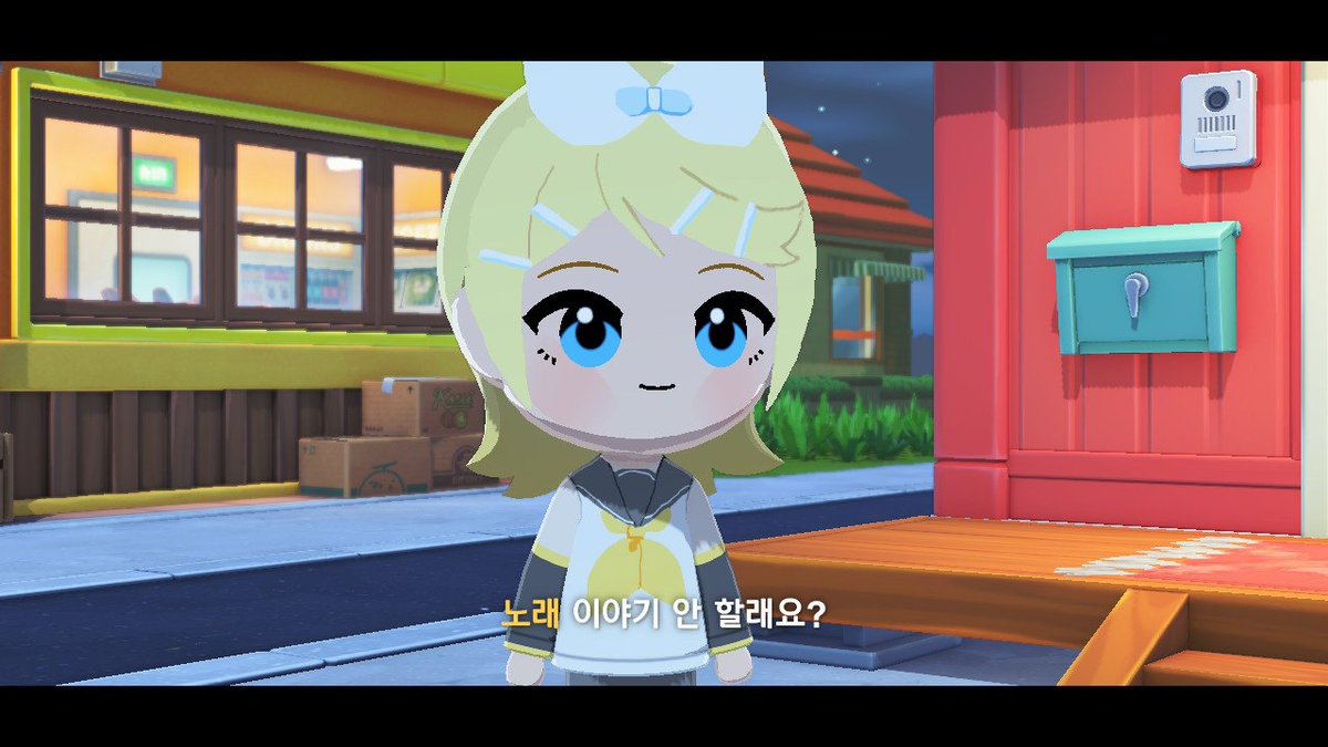 🪡UBn | 5부코 CO09 - 10 tweet media