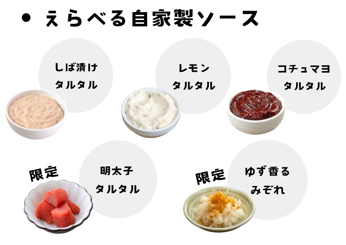 おにぎり屋「かなたけ」🍙 tweet media