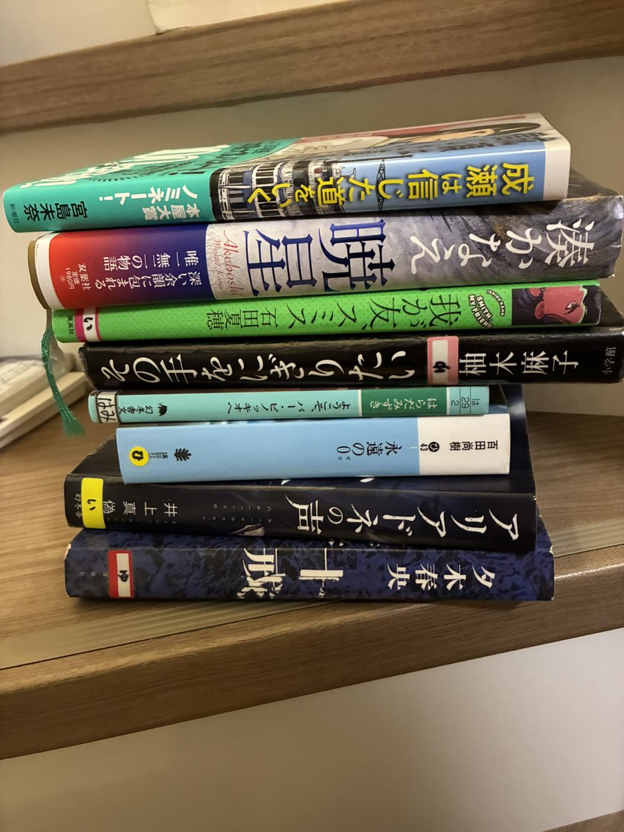 ホワイトデニッシュショコラ tweet media