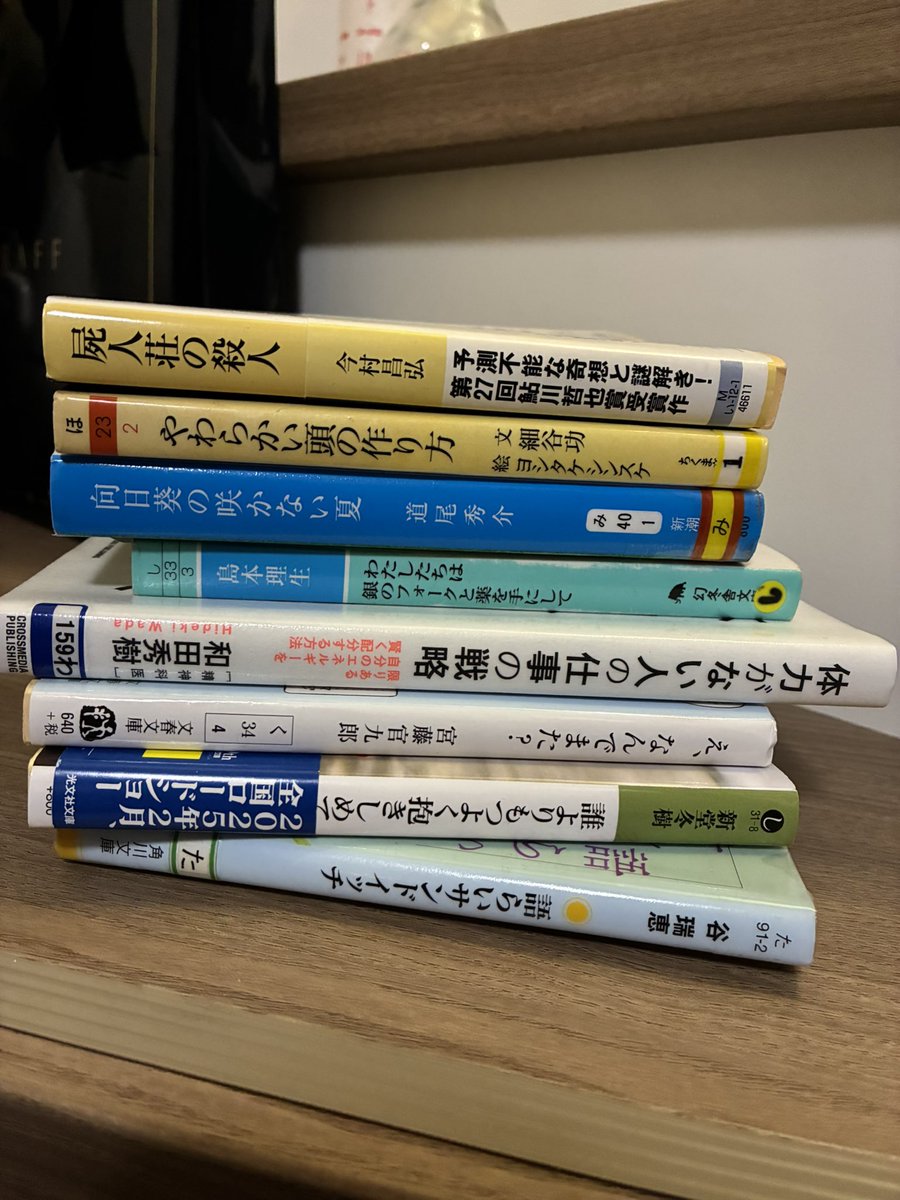 ホワイトデニッシュショコラ tweet media