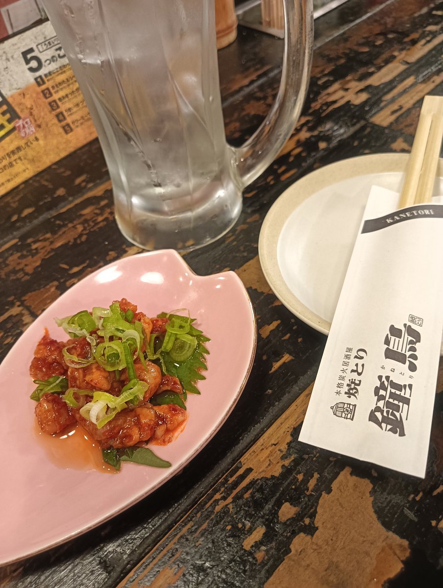 alotusroot's tweet photo. イミダペプチドを摂取できたかは判らないけれど、良う食うた。 https://t.co/g06AjVCBcD