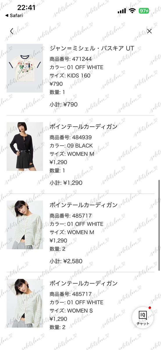 soletslove tweet media