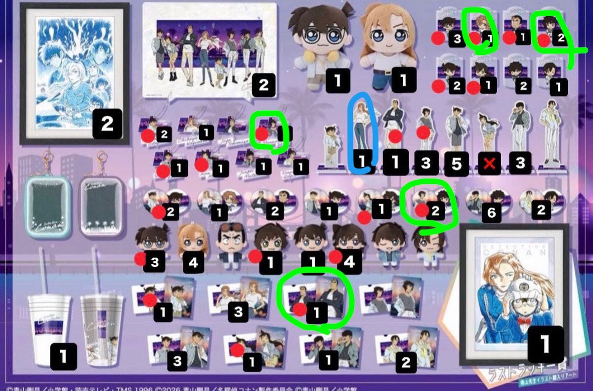 余白。 tweet media