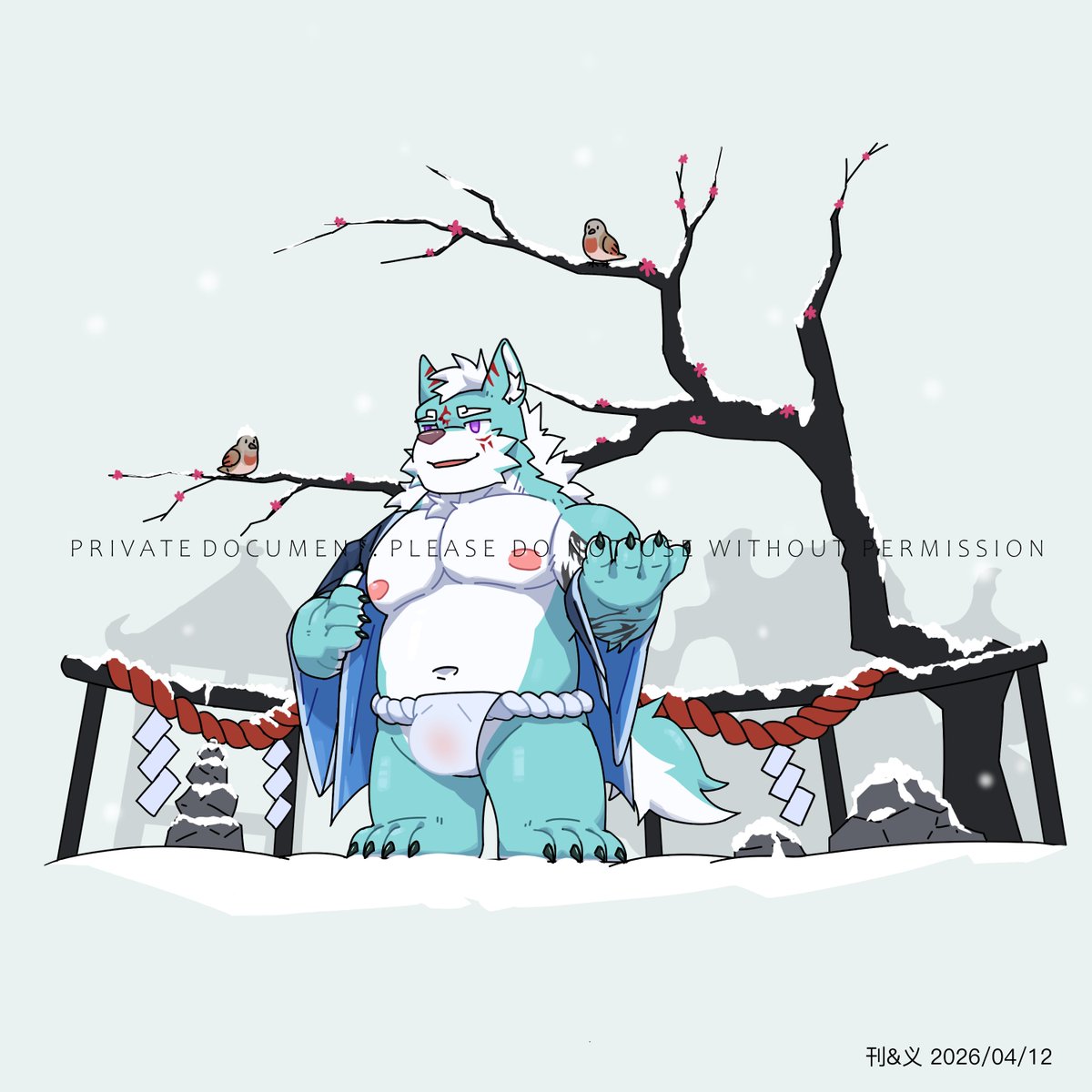 KanKan need tweet media