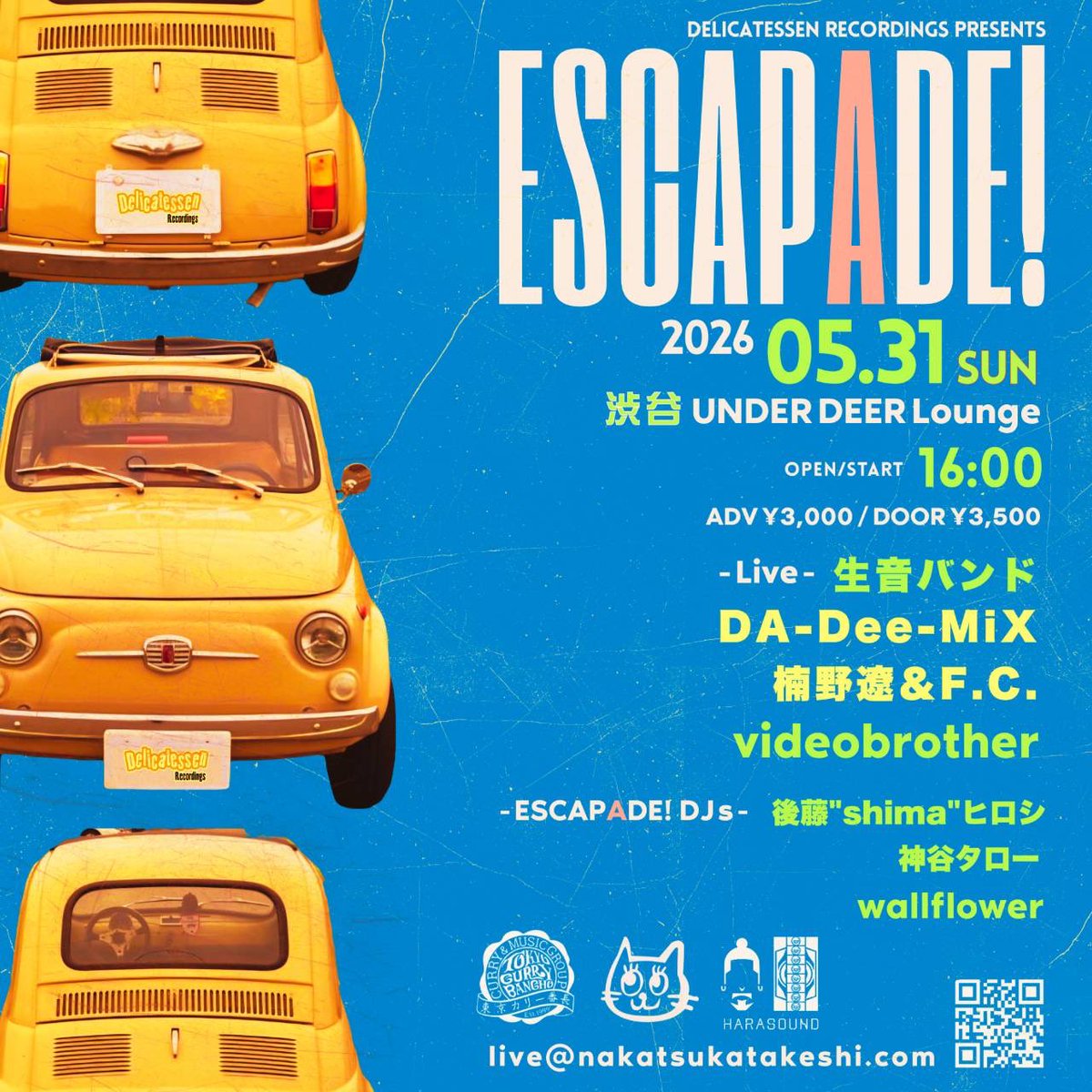 ESCAPADE! tweet media