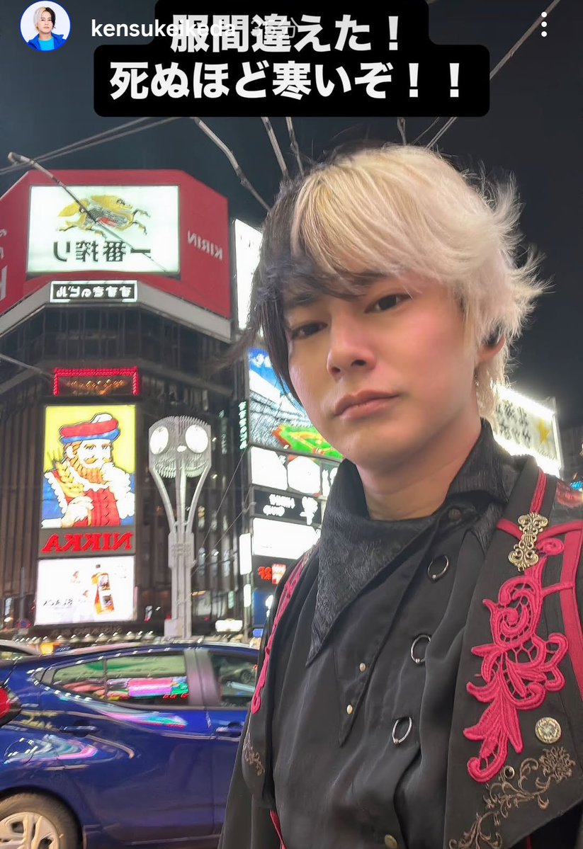 💙maimai💙✌🧩 tweet media