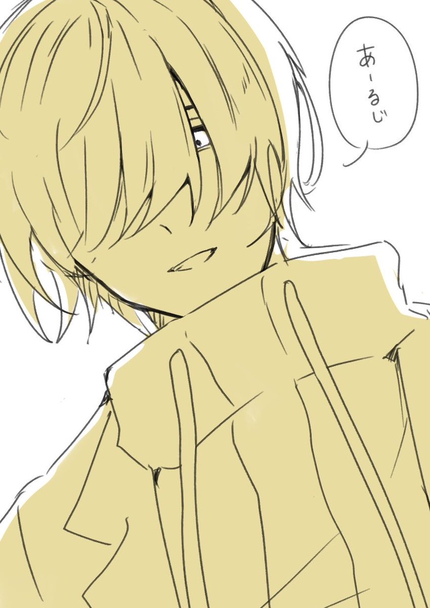 🫑ﾈｷ tweet media