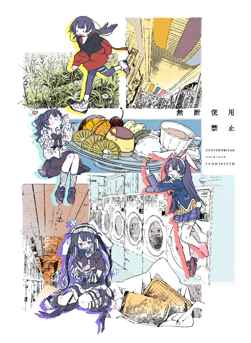 はじ/通販準備中 tweet media