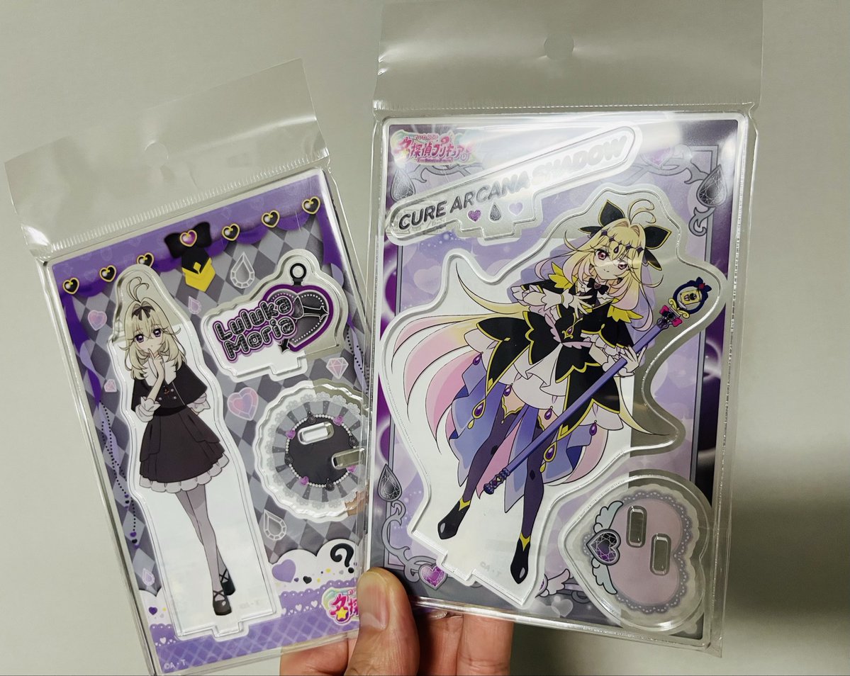 ブルジュラから
るるかちゃん＆キュアアルカナ・シャドウのアクスタ到着