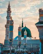 Maheen bint_e_maqsood tweet media
