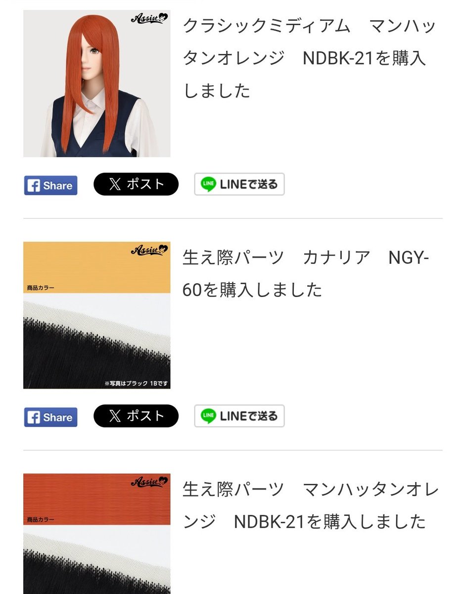 のすけ©5/24a! tweet media