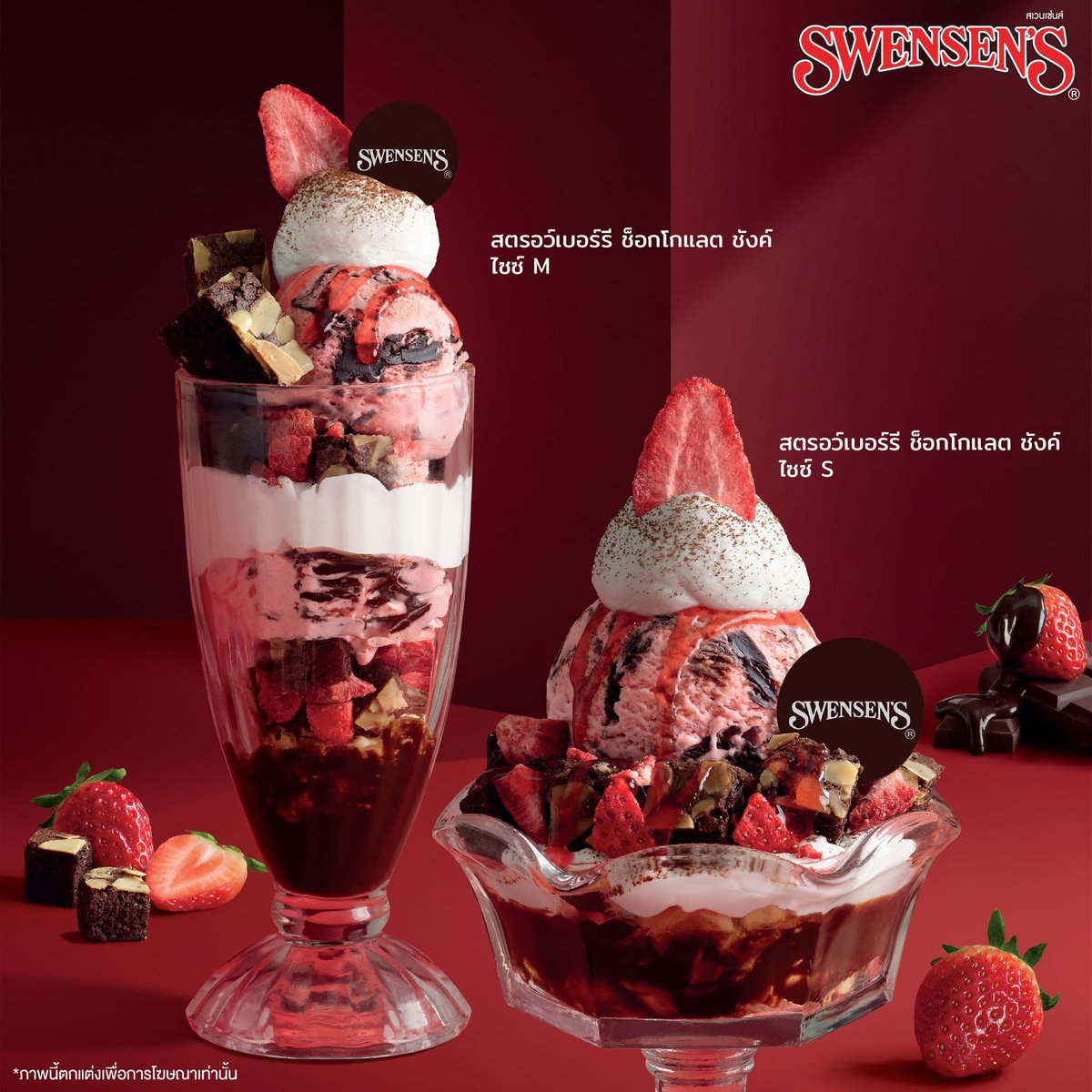 takemybear 🐶 tweet media