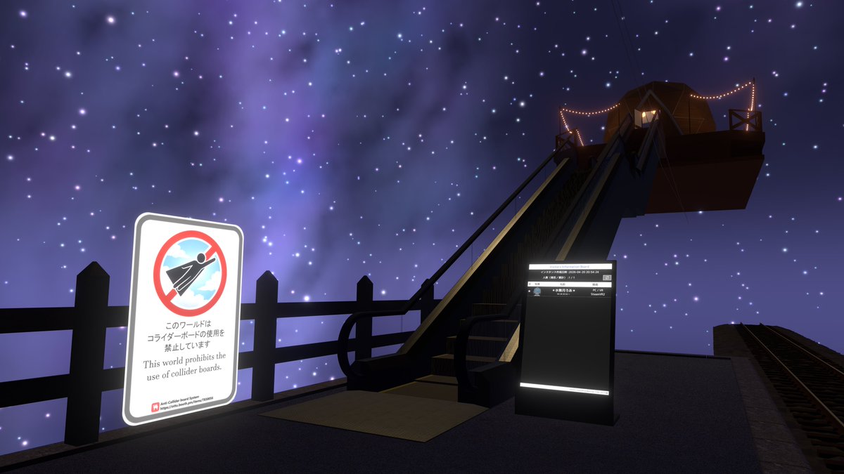 ＊水無月ろあ＊ tweet media