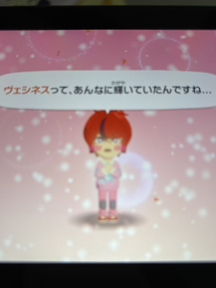 えびせん🐟 tweet media