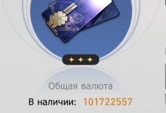 ``тори tweet media