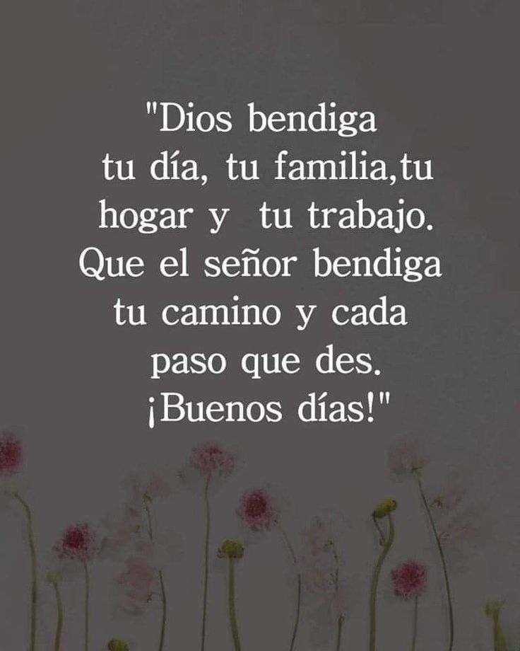 Motivosentuvida's tweet image. ✨✨✨✨Que Dios te bendiga. ✨✨✨
#FelizLunes
#BuenosDías 
#BuenosDíasATodos 
#Lunes