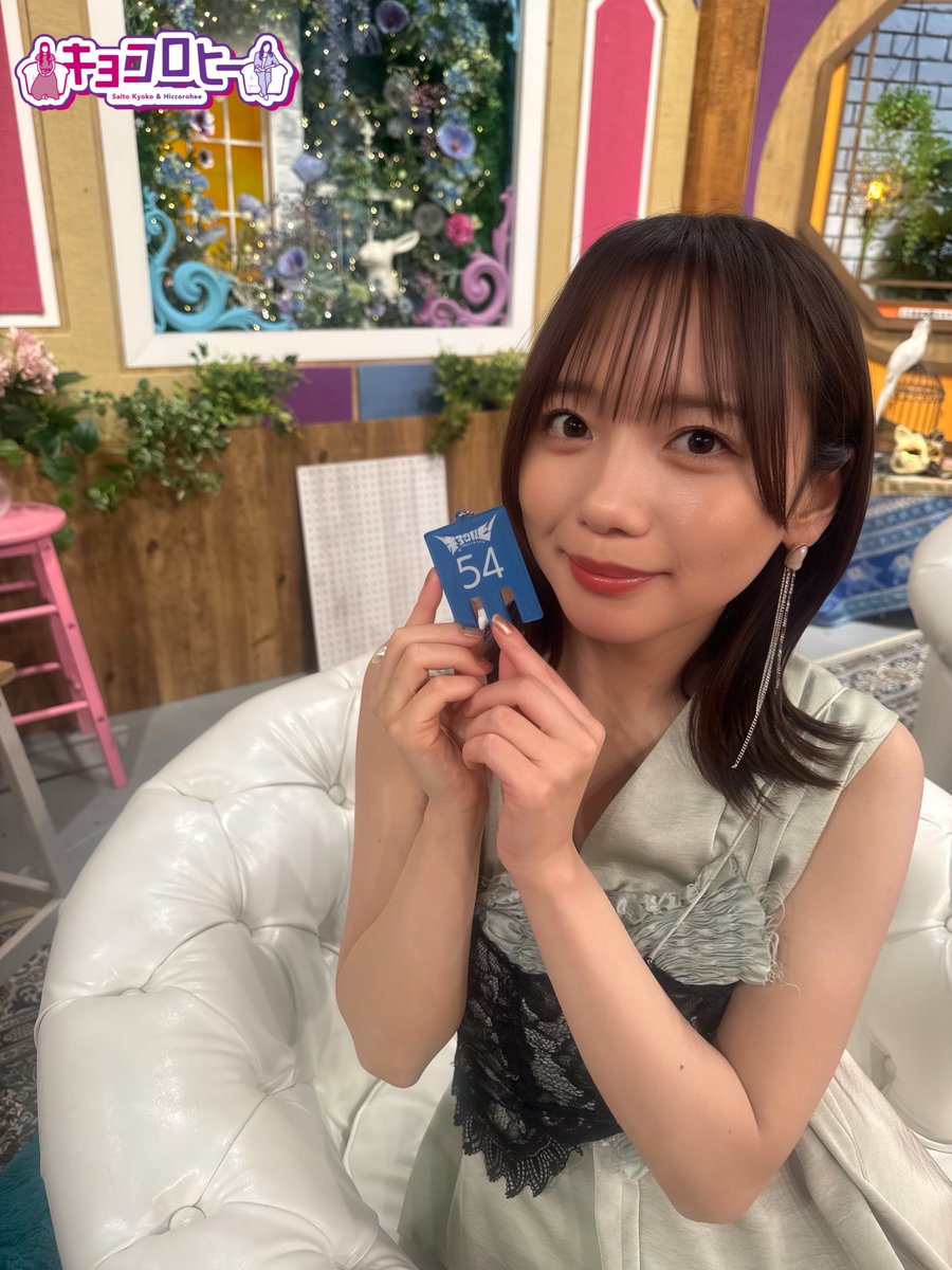 キョコロヒー【テレ朝公式】 tweet media