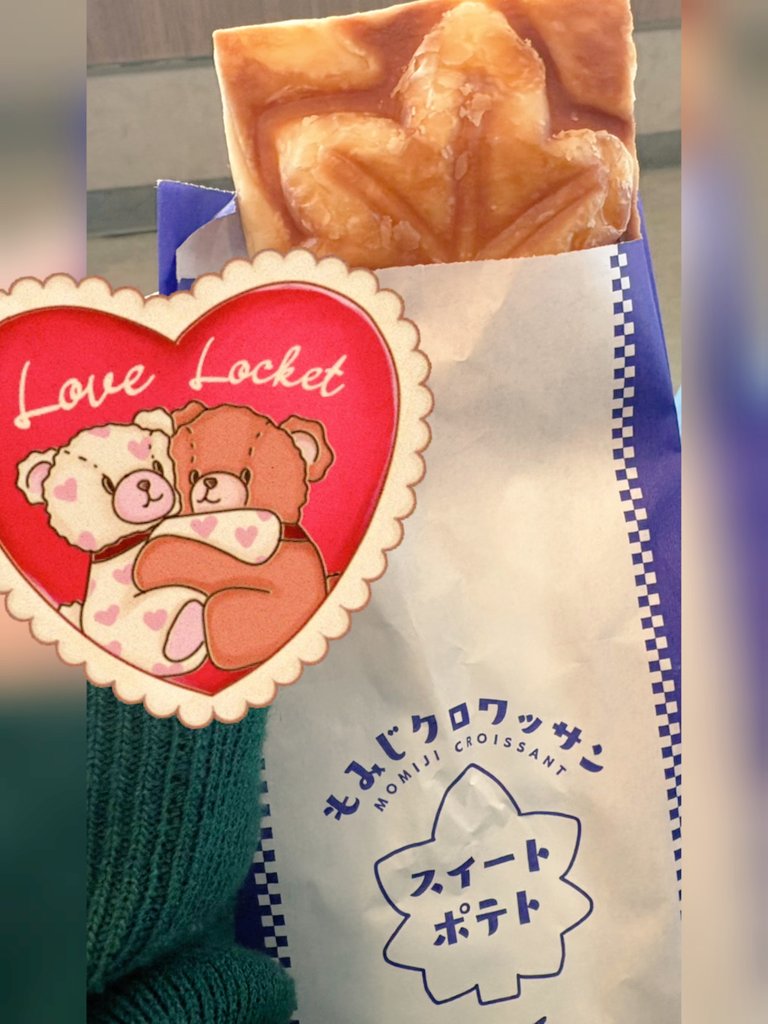 うめとら tweet media