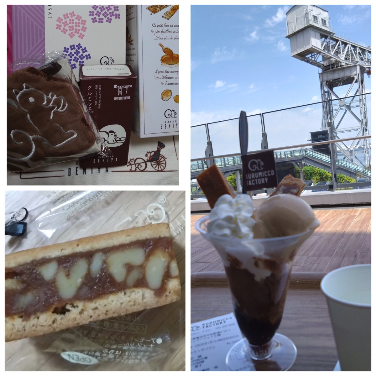 omiplus_one's tweet photo. 念願の Kurumicco Factory The Cafeにわくわくしながら行きました！限定のエコバッグ買えて、パフェも食べて大満足🥰クルミッ子にダブルでハートを見つけて、あった！と叫んだのは言うまでもありません。嬉しい〜また行こう🤗
#横浜ハンマーヘッド　#クルミッ子　#鎌倉紅谷 https://t.co/Zk59E9n8rM