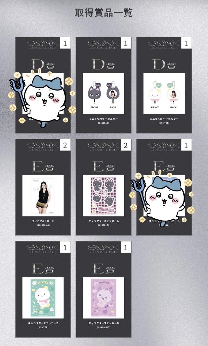 のーん tweet media