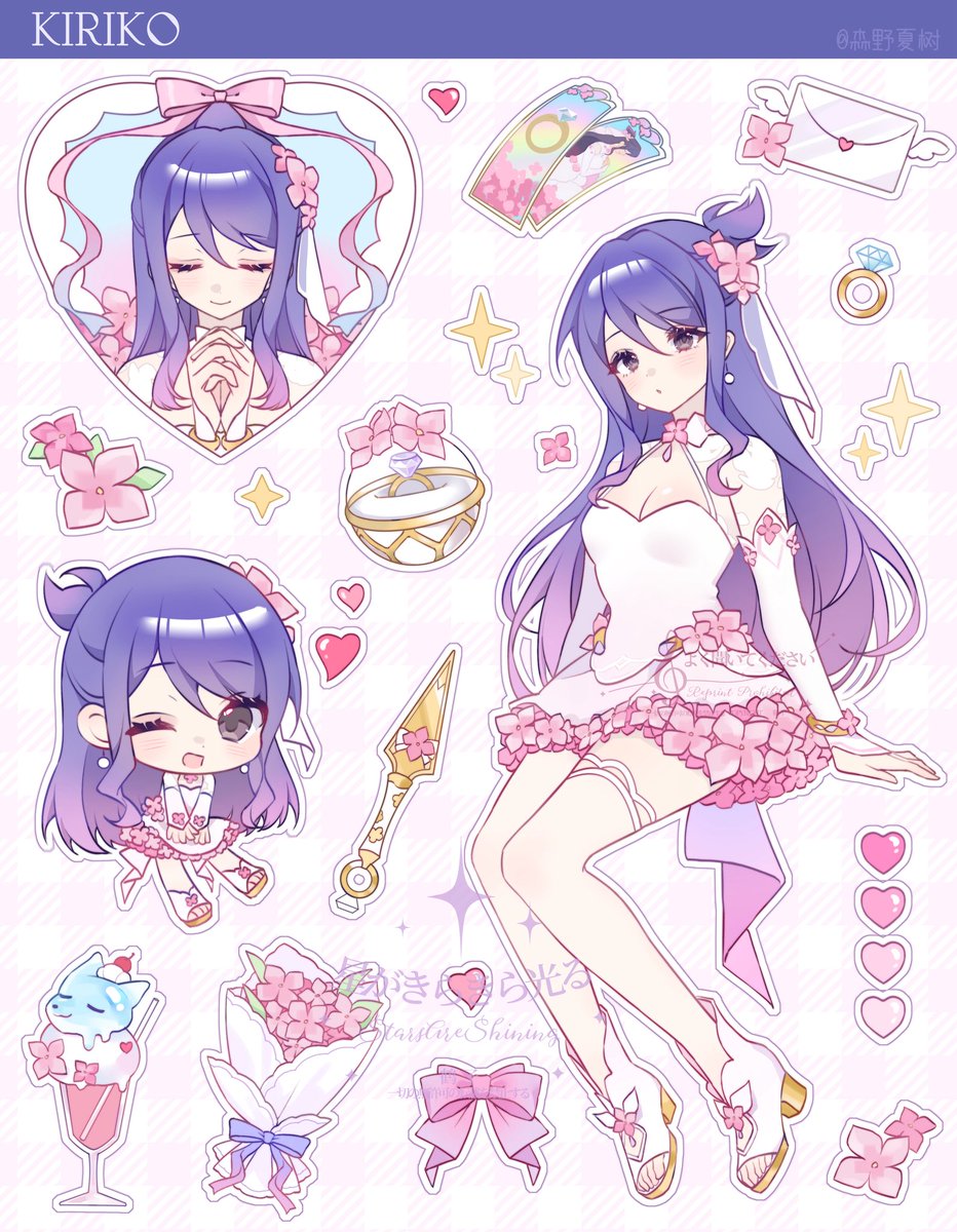 ♪Tsurumi🍥🍓 tweet media