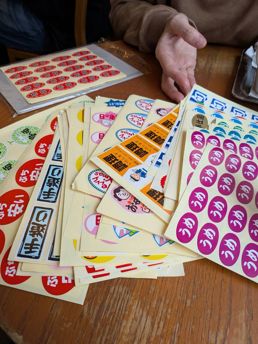 ゆこ・アン【３人でつぶやいています】 tweet media