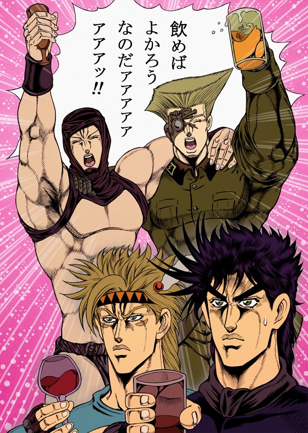 ろっく４６ tweet media