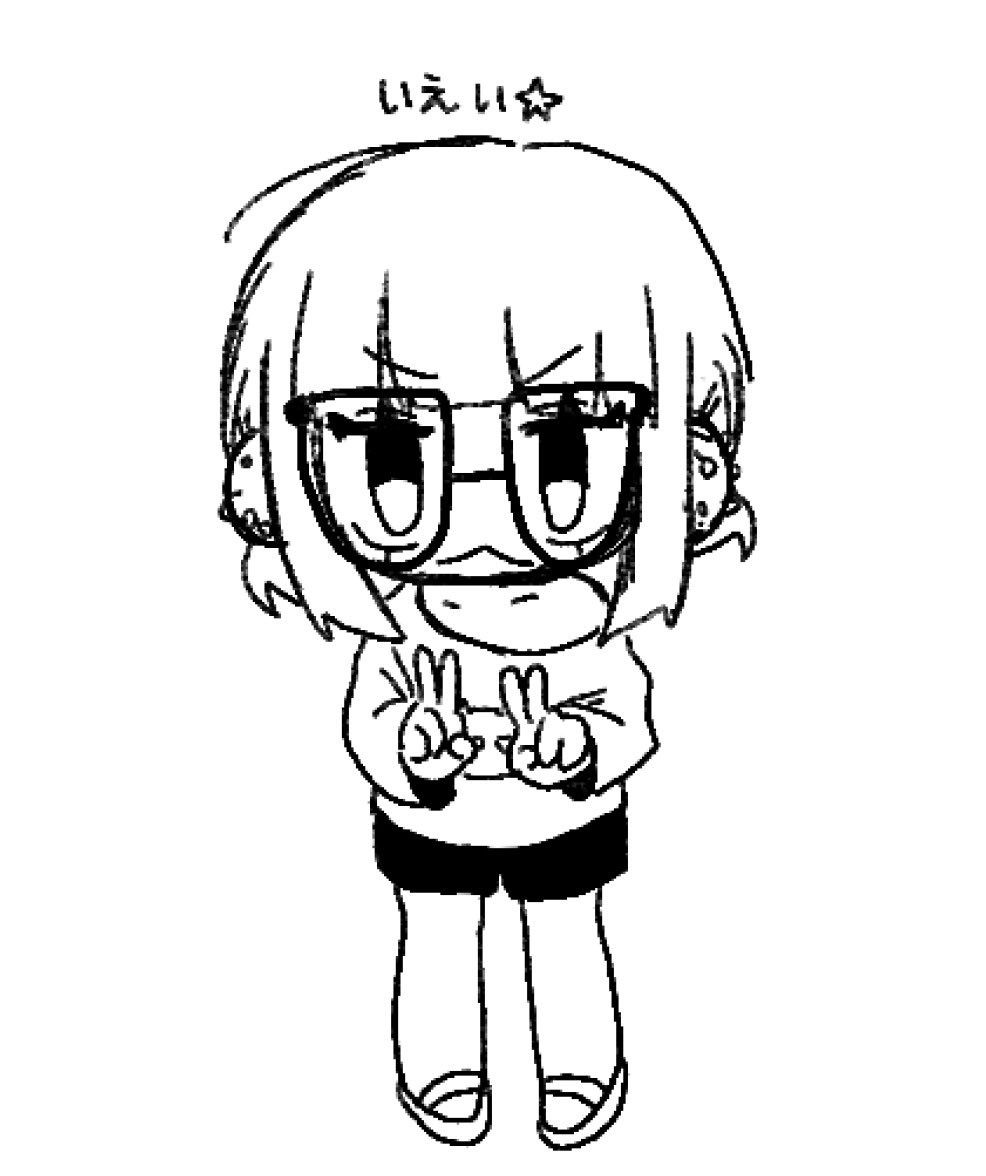 じゃじゃむ3 tweet media