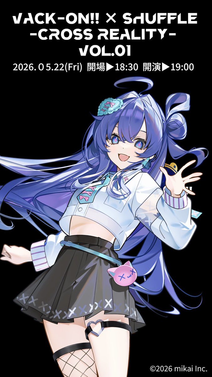 もう2週間切った‼️‼️‼️‼️‼️ もう毎日出演できることが楽しみで