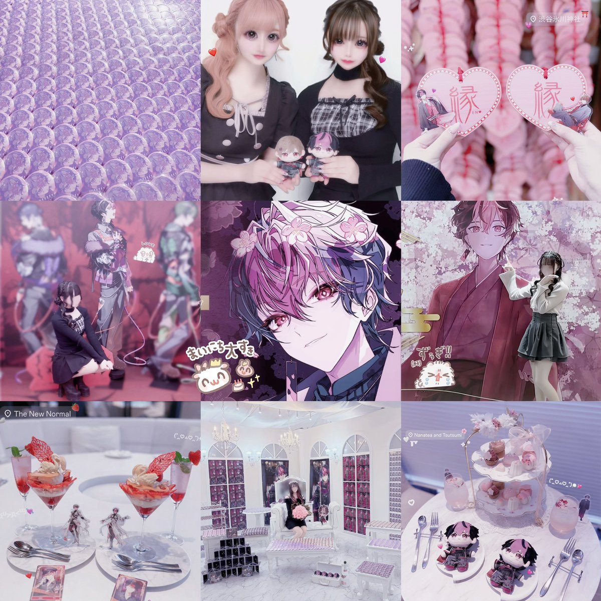 𝙣𝙖𝙯𝙪𝙣𝙖 tweet media