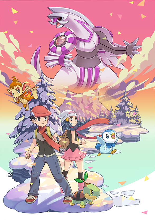 Pokémon Daily Post💫 tweet media