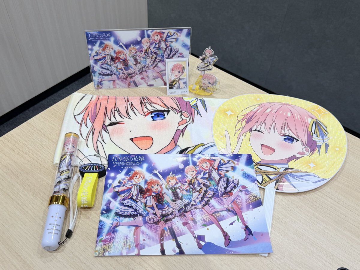 五等分の花嫁 SPECIAL EVENT 2026 in TOYOTA ARENA TOKYO ✦開催まで