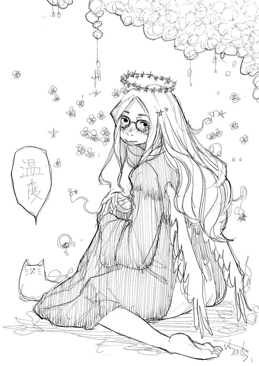 いちのくち tweet media