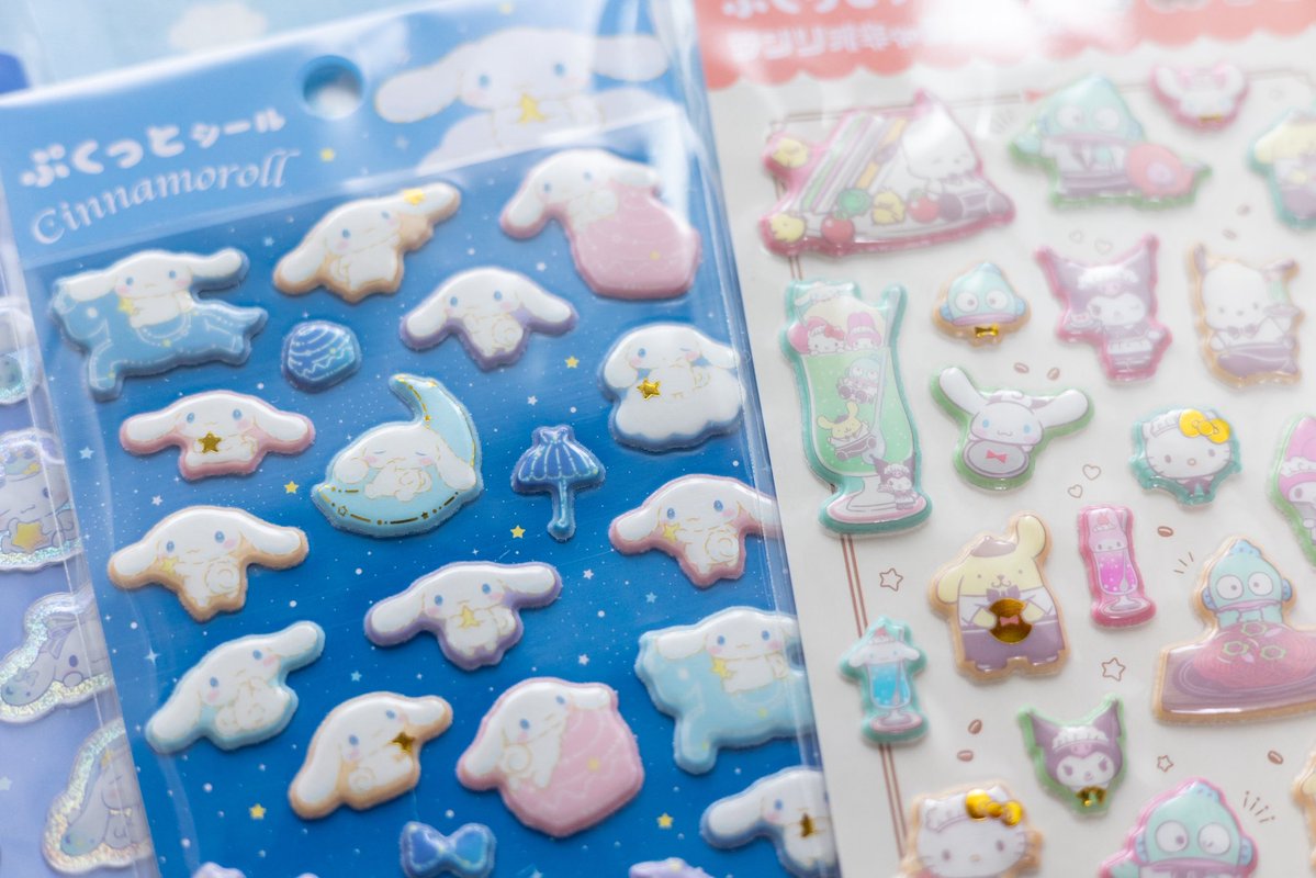 たれみみ♡ tweet media