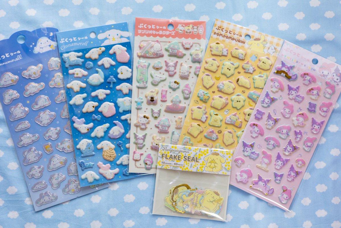 たれみみ♡ tweet media