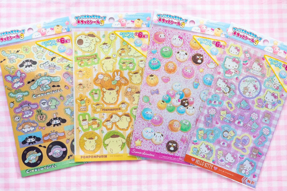 たれみみ♡ tweet media