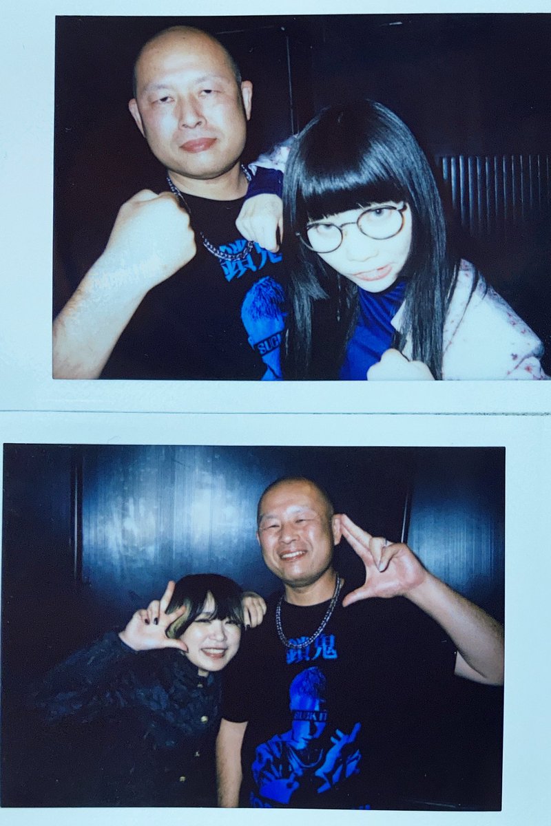 ゴリさん（元五龍興業） tweet media
