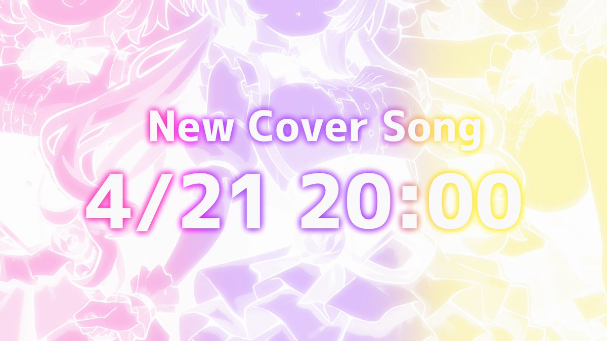 乃花こより౨ৎ*M3春【シ-38a】第二展2F tweet media