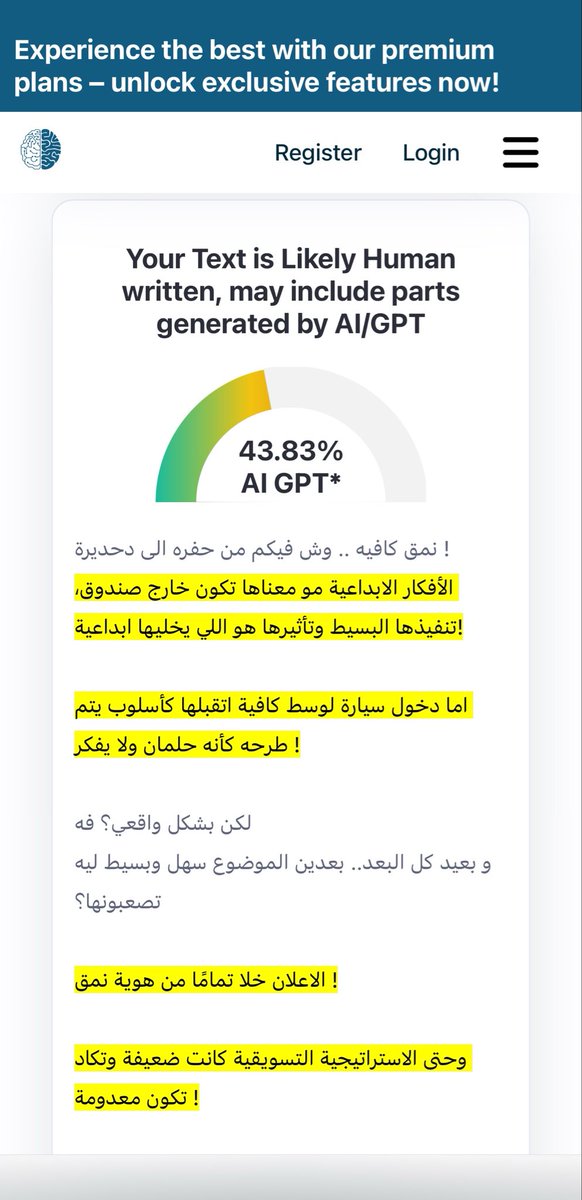 Sam Ali tweet media