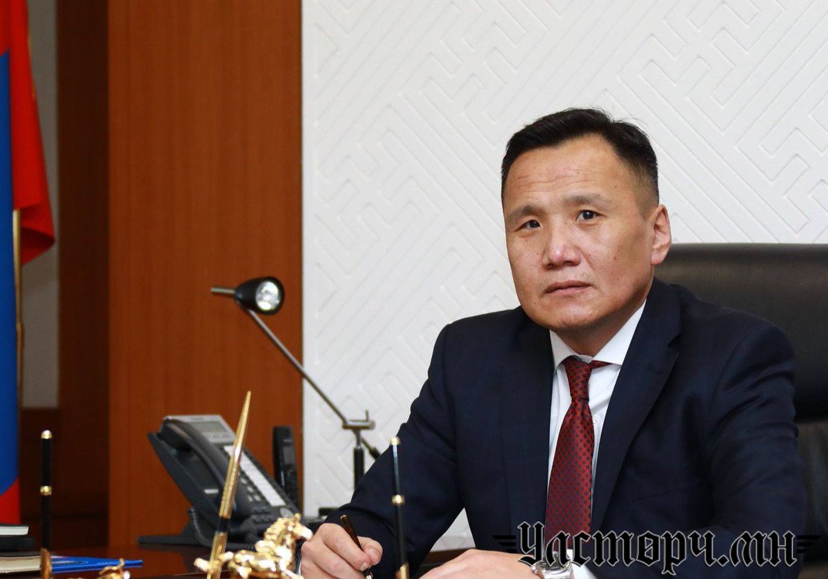 О.Цолмон tweet media