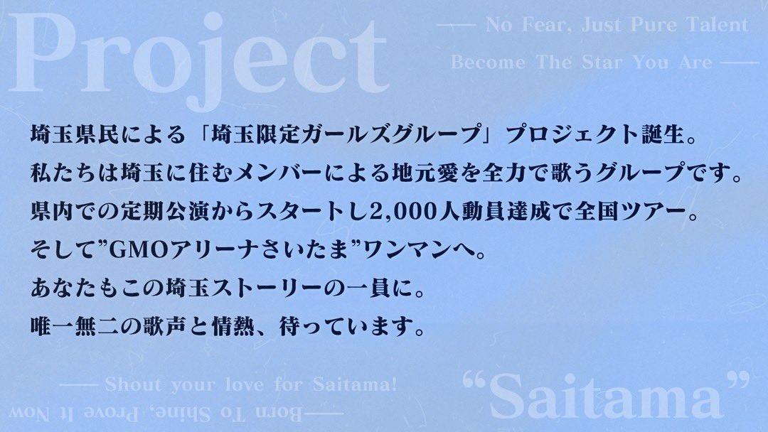 米哉 sekine tweet media