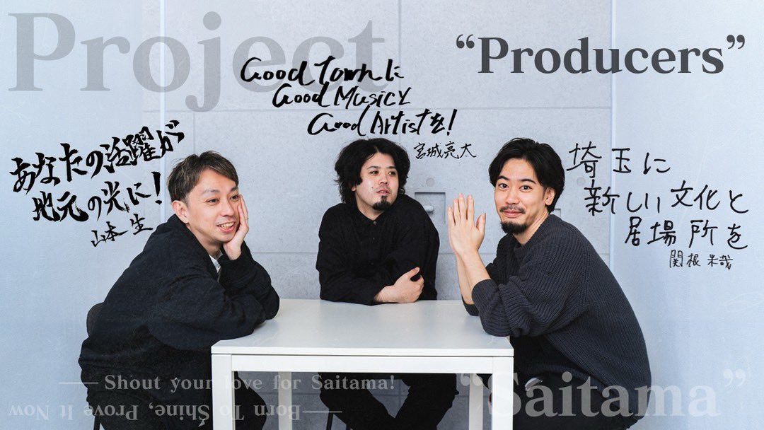 米哉 sekine tweet media