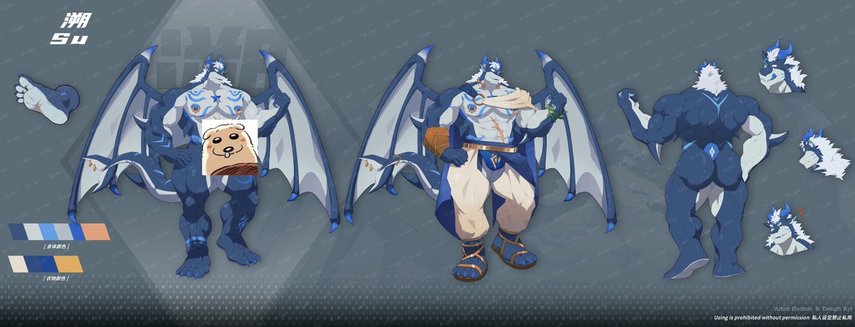 KanKan need tweet media