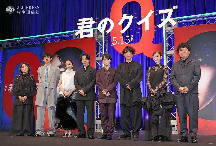 jijicom_ent's tweet photo. 映画「君のクイズ」の完成披露試写会が行われ、キャストの皆さんが出席しました。写真はフォトセッションの様子です。

#映画君のクイズ #中村倫也 #神木隆之介 #ユースケ・サンタマリア #堀田真由 #水沢林太郎 #福澤重文 #吉住 #白宮みずほ https://t.co/sr3UGkQzVt