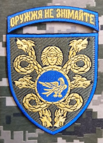 Український часопис tweet media