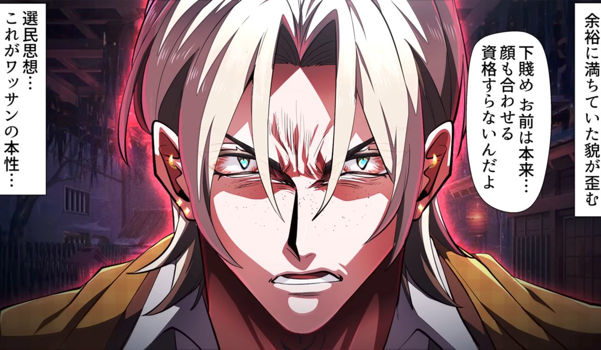 私はnagi♡…ですか？ tweet media