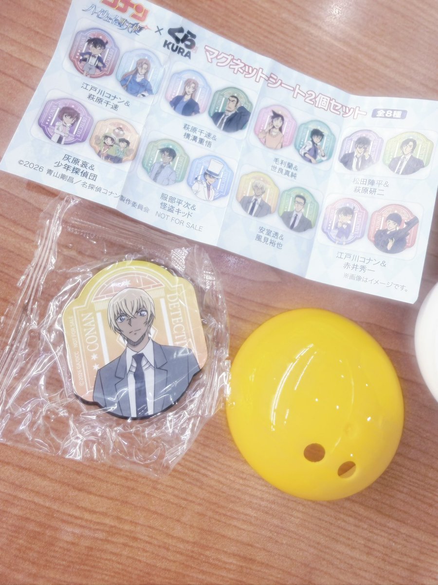 先斗ぺろ👻🤍 tweet media